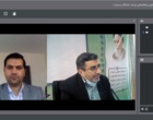 نشست استانی بررسی موانع و راهکارهای توسعه ارتباط دانشگاه با جامعه و صنعت برگزار شد 