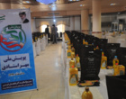 طرح پویش مِهر استادی در دانشگاه ارومیه 