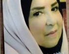تجلیل از استادتمام دانشگاه ارومیه به عنوان مفاخر فرهنگ و ادب آذربایجان‌غربی