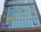 مرکز آموزش زبان های خارجی دانشگاه ارومیه با مدیریت جدید افتتاح شد