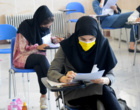 بیش از ۶۳ هزار داوطلب کنکوری در آذربایجان‌غربی رقابت می‌کنند (+ فیلم)