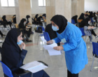   4 روز، میزبانی داشگاه ارومیه از داوطلبان آزمون سراسری  