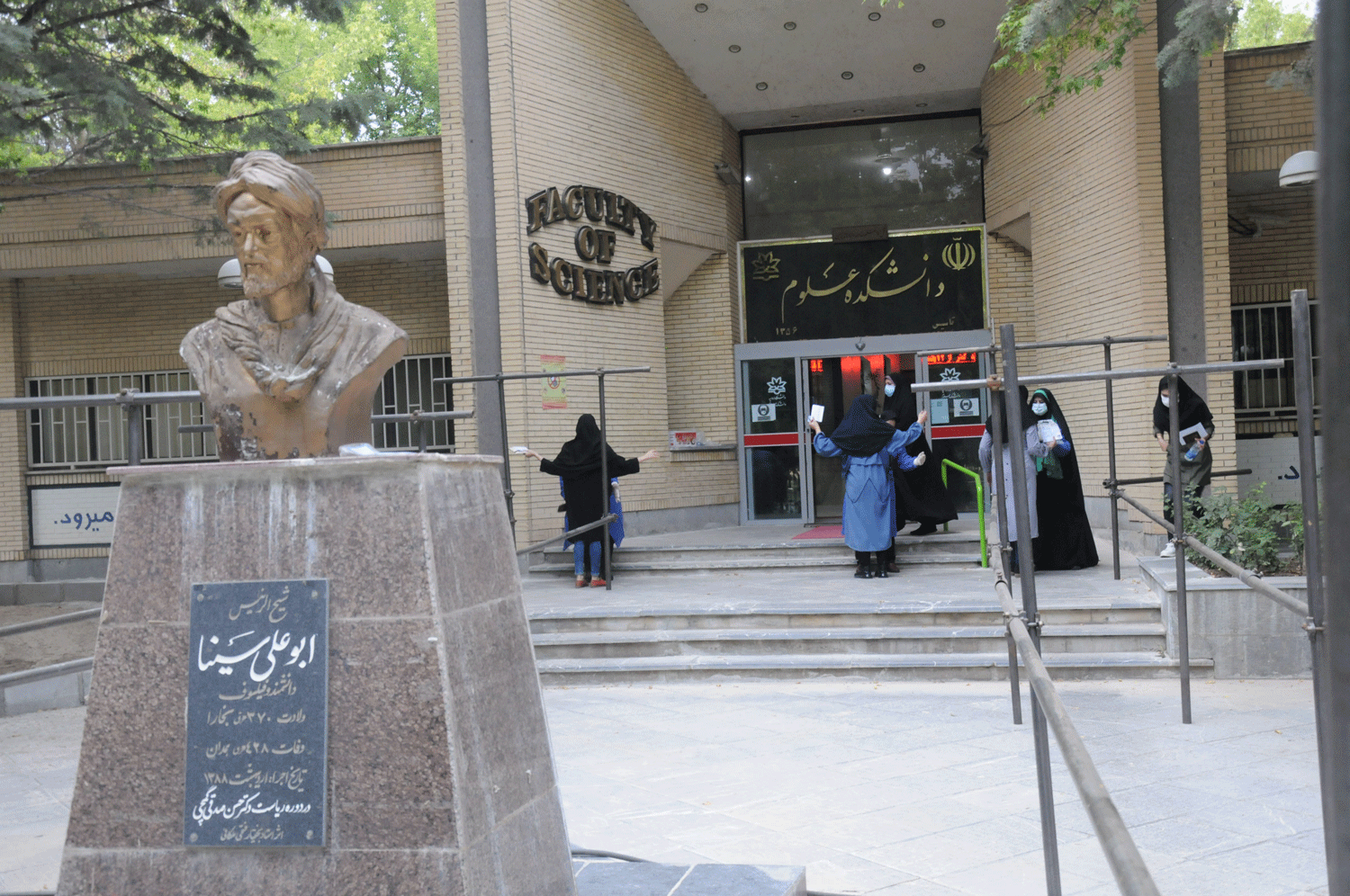 رقابت ۱۸۵۰۰ داوطلب کنکور کارشناسی ارشد در آذربایجان‌غربی  