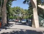 همایش دوچرخه سواری به مناسبت عید غدیر خم در دانشگاه ارومیه