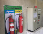 ارتقای ایمنی تاسیسات دانشگاه ارومیه 