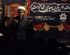 گزارش تصویری از مراسم عزاداری و سوگواری دهه اول محرم الحرام در دانشگاه ارومیه (+فیلم)