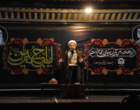 گزارش تصویری از مراسم عزاداری و سوگواری دهه اول محرم الحرام در دانشگاه ارومیه (+فیلم)