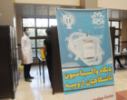 واکسیناسیون دانشجویان شهرستان ارومیه در دانشگاه  ارومیه (+ گزارش تصویری)
