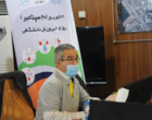 برنامه روز جهانی ورزش دانشجویی در دانشگاه ارومیه / از کلنگ زنی تا مسابقات ورزشی