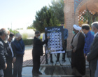 رونمایی از طرح پوستر «ستارگان آسمانی دانشگاه ارومیه» 