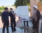 رونمایی از طرح پوستر «ستارگان آسمانی دانشگاه ارومیه» 
