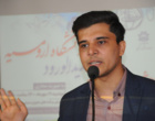 جشن دانشجویان جدید الورود دانشگاه ارومیه به صورت مجازی برگزار شد