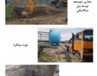 بهره برداری از سیستم آبرسانی  جدید دانشگاه ارومیه / جداسازی آب شرب دانشگاه از آب مورد نیاز فضای سبز