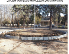 اتمام آسفالت‌ريزي و ساماندهی محوطه دامپروري دانشگاه ارومیه