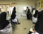 آغاز برخی از کلاس های حضوری مقاطع كارشناسی
