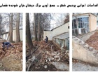 اقدامات اجرایی در حوزه فضای سبز پردیس شهر دانشگاه اروميه به همت مديريت امور پشتيباني