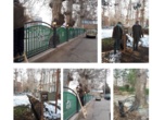 اقدامات اجرایی در حوزه ابنیه و بازسازی فضای پردیس شهر دانشگاه اروميه به همت مديريت امور پشتيباني
