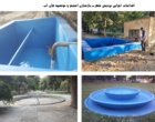 اقدامات اجرایی در حوزه ابنیه و بازسازی فضای پردیس شهر دانشگاه اروميه به همت مديريت امور پشتيباني