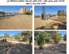 اقدامات اجرایی در حوزه فضای سبز پردیس شهر دانشگاه اروميه به همت مديريت امور پشتيباني