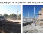 اقدامات اجرایی در حوزه فضای سبز پردیس شهر دانشگاه اروميه به همت مديريت امور پشتيباني