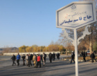 همایش پیاده روی دانشگاه ارومیه به مناسبت گرامیداشت هفته بسیج برگزار شد