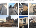 اقدامات اجرایی در حوزه کلینیک دامپزشکی دانشگاه اروميه به همت مديريت امور پشتيباني