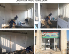 اقدامات اجرایی در حوزه کلینیک دامپزشکی دانشگاه اروميه به همت مديريت امور پشتيباني