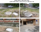 اقدامات صورت گرفته در دانشکده کشاورزی دانشگاه اروميه به همت مديريت امور پشتيباني