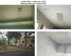 اقدامات صورت گرفته در دانشکده کشاورزی دانشگاه اروميه به همت مديريت امور پشتيباني