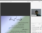 گرامیداشت ۱۶آذر، روز دانشجو در مرکز آموزش عالی میاندوآب