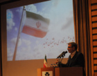 جشنواره تجلیل از برگزیدگان پژوهش و فناوری آذربایجان غربی برگزار شد / تجلیل از 43 پژوهشگر و فناور برتر استان (+فیلم)