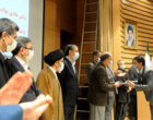 جشنواره تجلیل از برگزیدگان پژوهش و فناوری آذربایجان غربی برگزار شد / تجلیل از 43 پژوهشگر و فناور برتر استان (+فیلم)