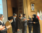 جشنواره تجلیل از برگزیدگان پژوهش و فناوری آذربایجان غربی برگزار شد / تجلیل از 43 پژوهشگر و فناور برتر استان (+فیلم)