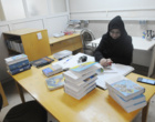 کتابداران دانشگاه ارومیه، یاوران پژوهش و فناوری (+گزارش تصویری)