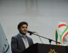 نتایج رسمی دور دوم انتخابات شورای صنفی اساتید دانشگاه ارومیه