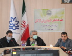 مراسم قرعه کشی مسابقات المپیاد ورزشی دانشگاه ارومیه