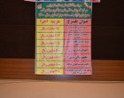 افتتاح چندین طرح عمرانی در مرکز آموزش عالی شهید باکری میاندوآب