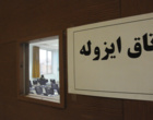 رقابت بیش ۵ هزار داوطلب مقطع دکترا در آذربایجان‌غربی با رعایت پروتکل های بهداشتی (+ فیلم) 
