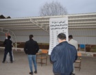 برگزاری آزمون دکترا در مرکز آموزش عالی میاندوآب