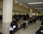برگزاری آزمون دکترا در مرکز آموزش عالی میاندوآب