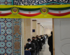 برگزاری آزمون تصدی منصب قضاء در دانشگاه ارومیه