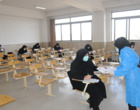 برگزاری آزمون تصدی منصب قضاء در دانشگاه ارومیه