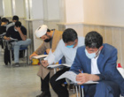 برگزاری آزمون تصدی منصب قضاء در دانشگاه ارومیه