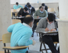 برگزاری آزمون تصدی منصب قضاء در دانشگاه ارومیه