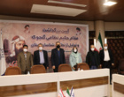 تجلیل از نظامی شناسان استان آذربایجان غربی به میزبانی دانشگاه ارومیه