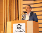 تجلیل از کارشناسان آزمایشگاه های دانشگاه ارومیه در روز ملی آزمایشگاه ها