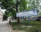 بازدید استاندار آذربایجان غربی از مرکز مرجع فراوری و عمل آوری سیست آرتمیا در دانشگاه ارومیه (+فیلم)