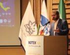 پنجمین دوره رقابت های استارتاپی اینوتکس پیچ ۲۰۲۲ به میزبانی دانشگاه ارومیه 