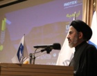 پنجمین دوره رقابت های استارتاپی اینوتکس پیچ ۲۰۲۲ به میزبانی دانشگاه ارومیه 
