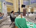 برگزاری محافل انس با قرآن کریم در دانشگاه ارومیه 